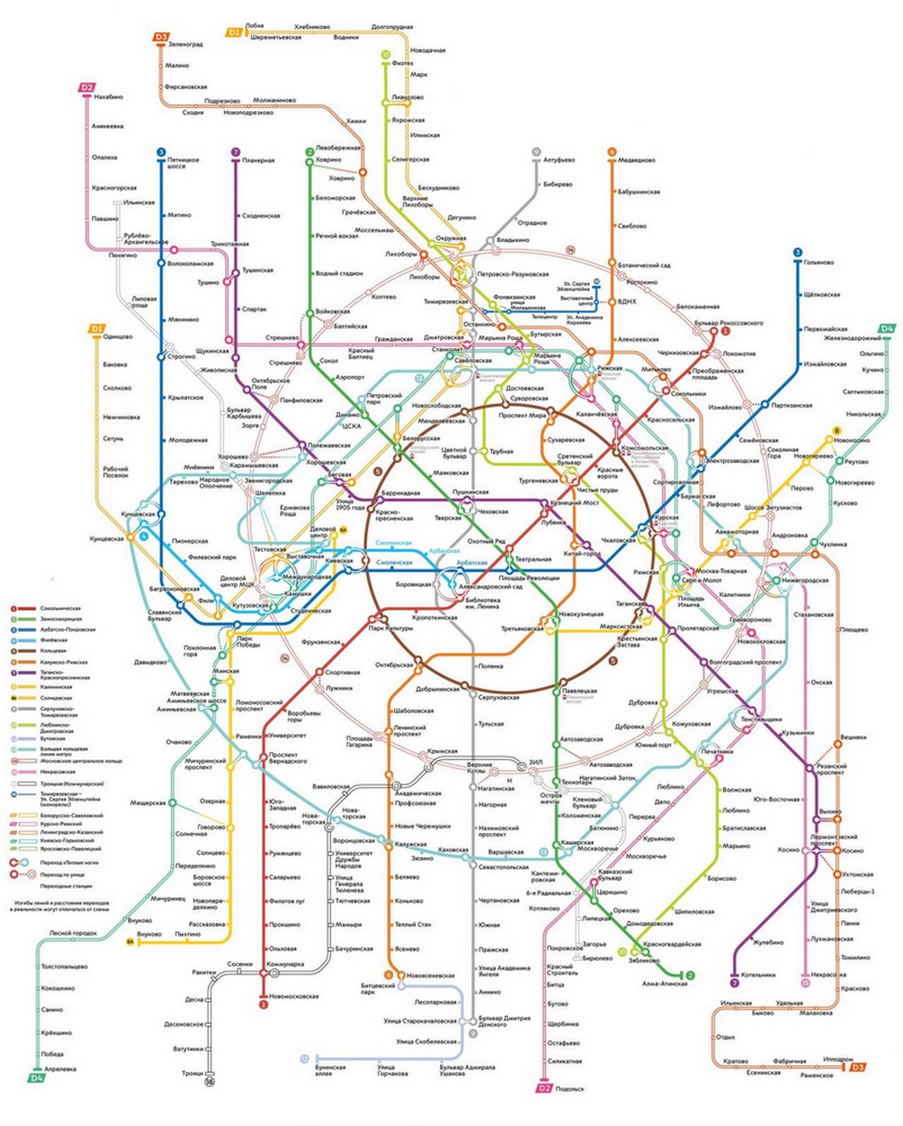 Карта метро Москвы в 2025 году: новые станции, схема, расширение