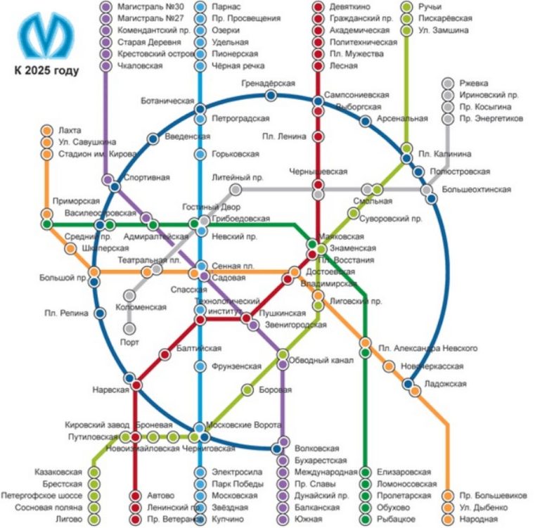Санкт петербург 2025 года. Станции метро Санкт-Петербурга схема 2021. Схема метрополитена СПБ 2021. Метро Питер схема 2021. Схема метрополитена СПБ 2025.