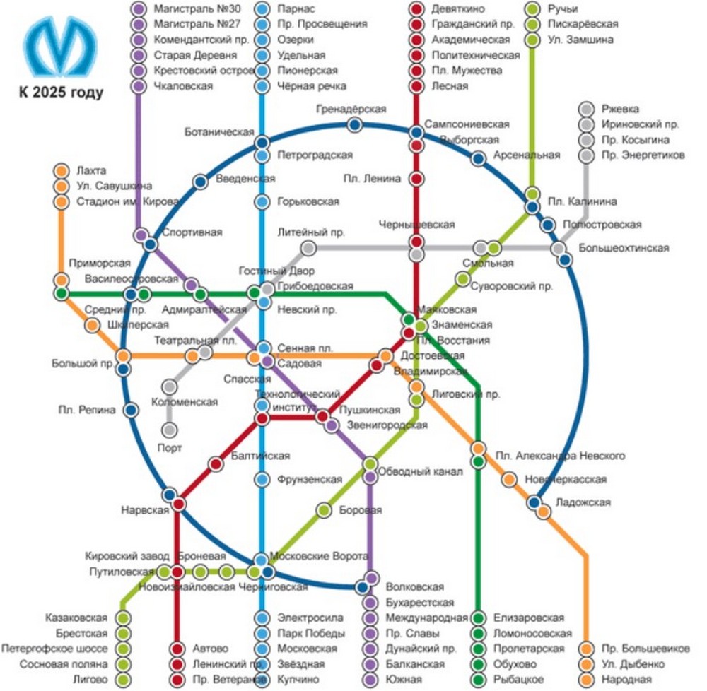 План развития метрополитена Санкт-Петербурга в 2025 году