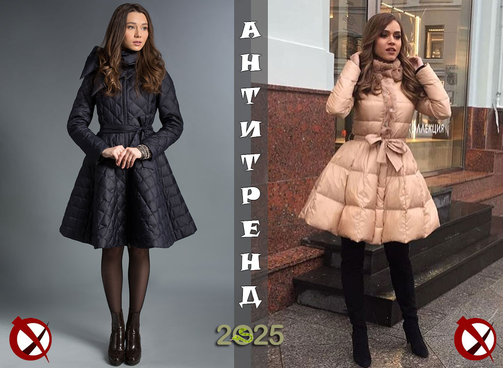 Куртка-платье - антитренд осень-зима в 2024-2025 году