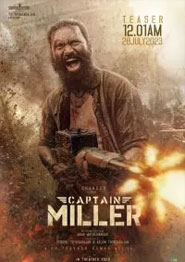 Капитан Миллер - индийский фильм 2024 года