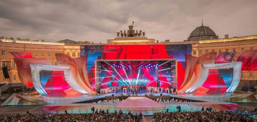 Концерт для выпускников - 1 часть праздника "Алые паруса" в Санкт-Петербурге